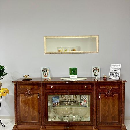 La Pigna Delle Aci Apartment アチレアーレ エクステリア 写真